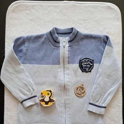 Gilet fin taille 12mois 74cm 